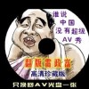 118图库彩色 彩图145期